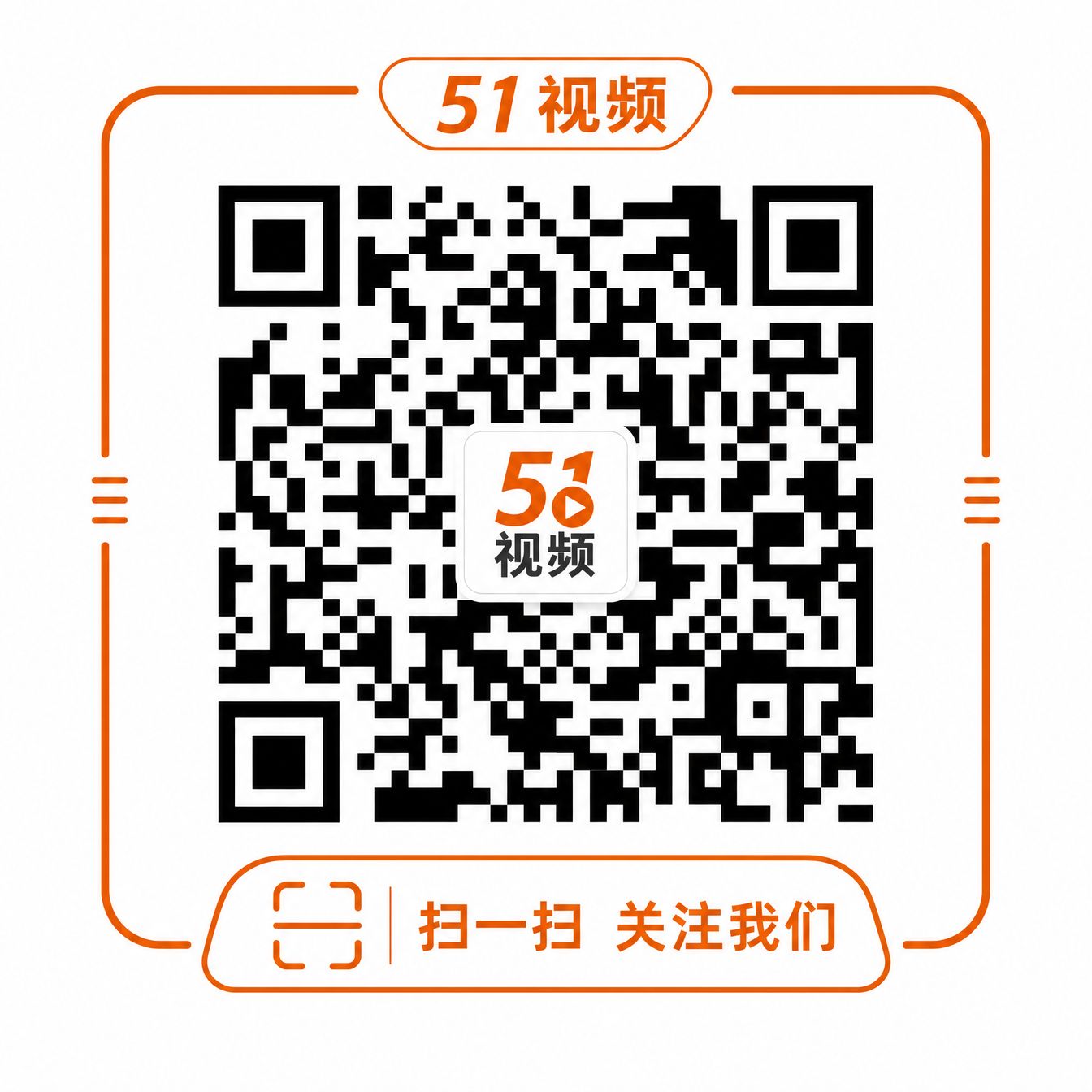 人兽公众号二维码